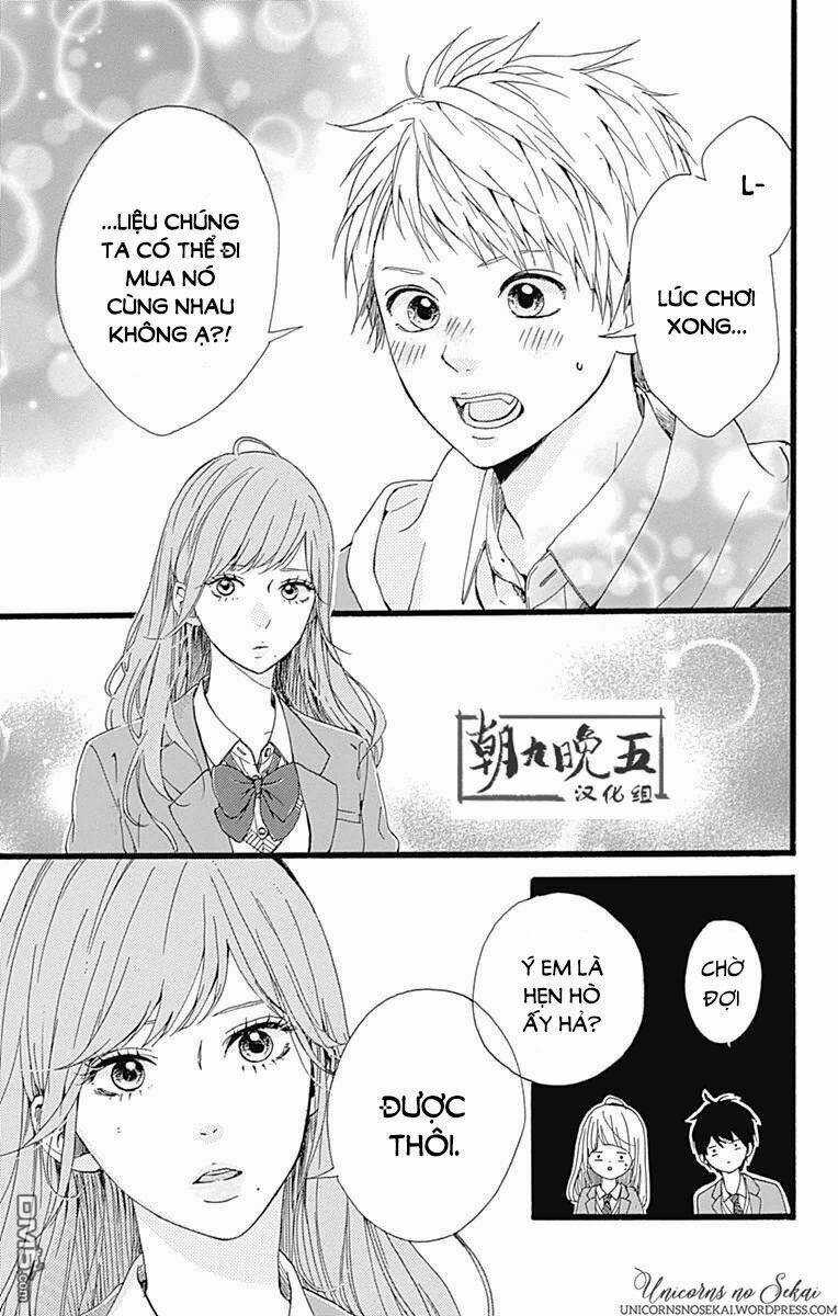 Hoshi To Kuzu - Chapter 16 - Trang 17