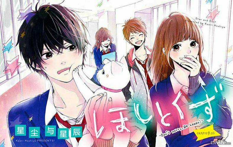 Hoshi To Kuzu - Chapter 3 - Trang 1