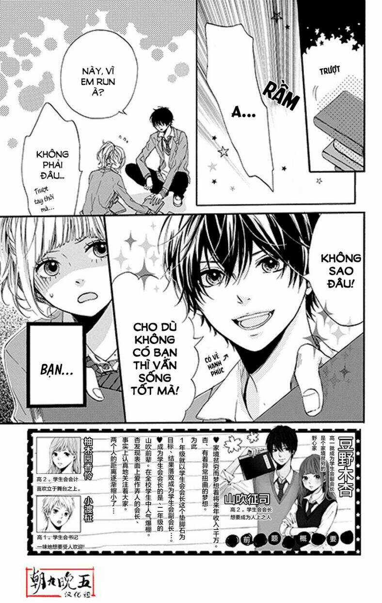 Hoshi To Kuzu - Chapter 3 - Trang 3