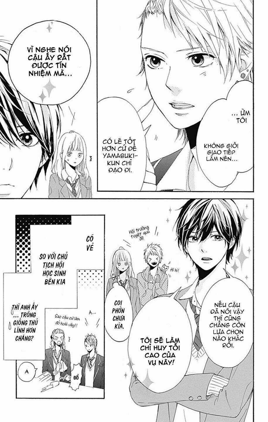 Hoshi To Kuzu - Chapter 6 - Trang 12