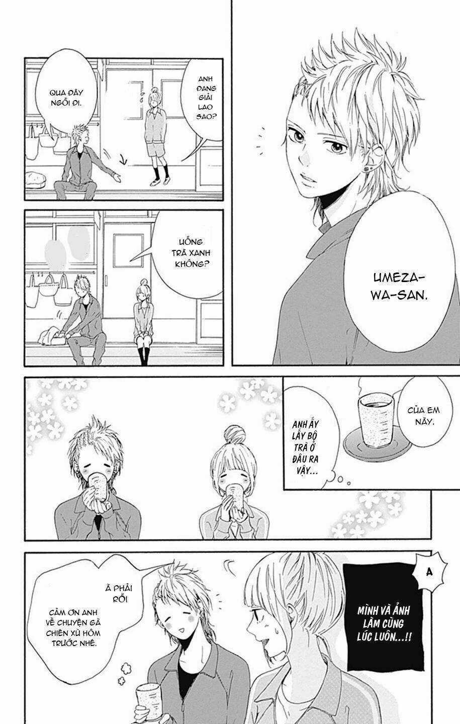 Hoshi To Kuzu - Chapter 6 - Trang 15