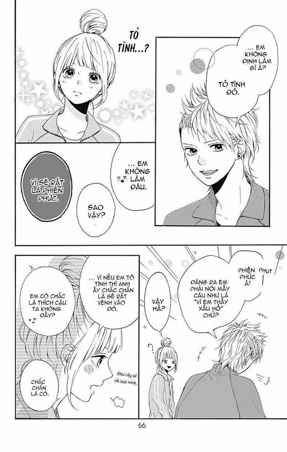 Hoshi To Kuzu - Chapter 6 - Trang 23