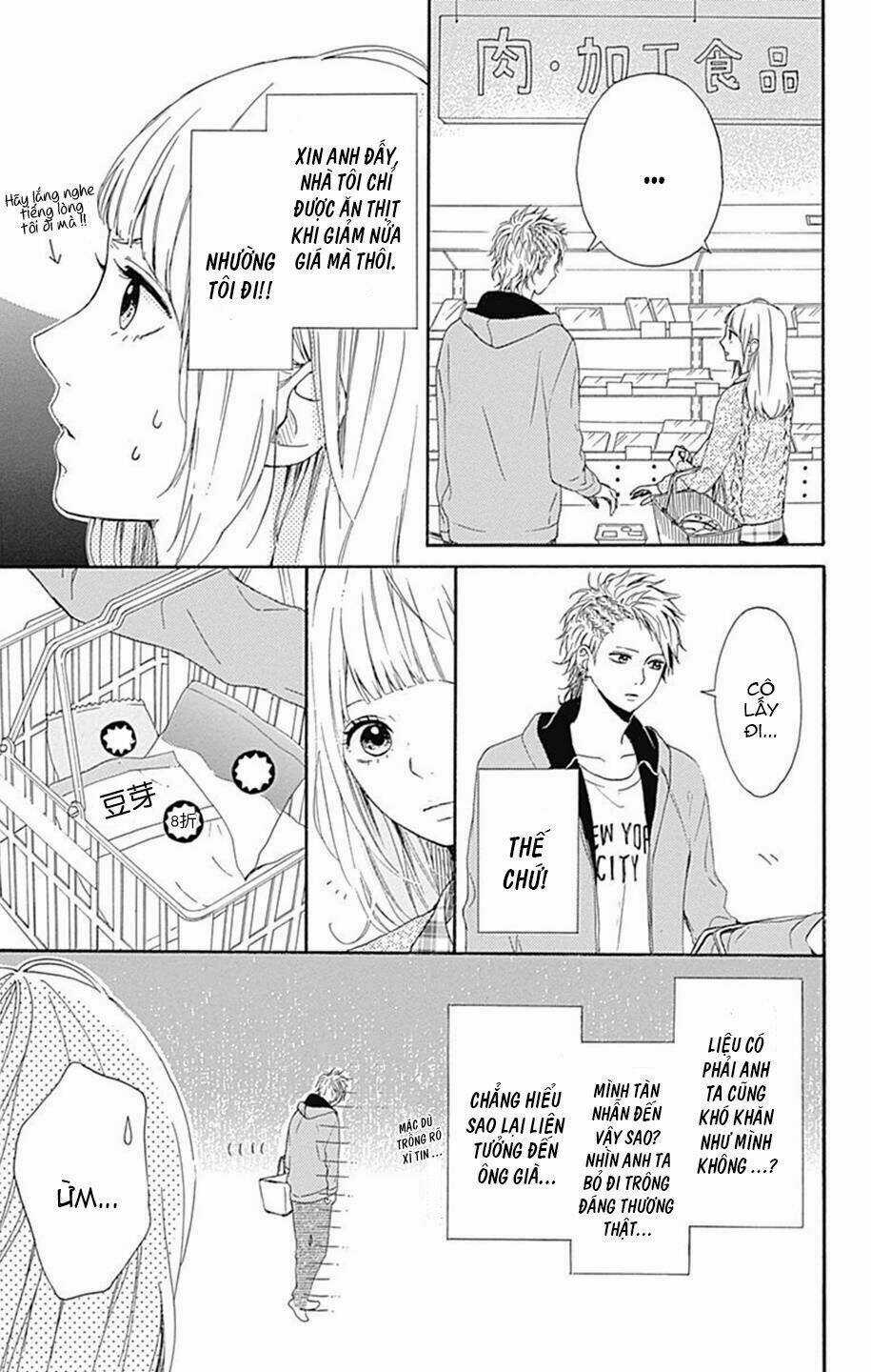 Hoshi To Kuzu - Chapter 6 - Trang 4