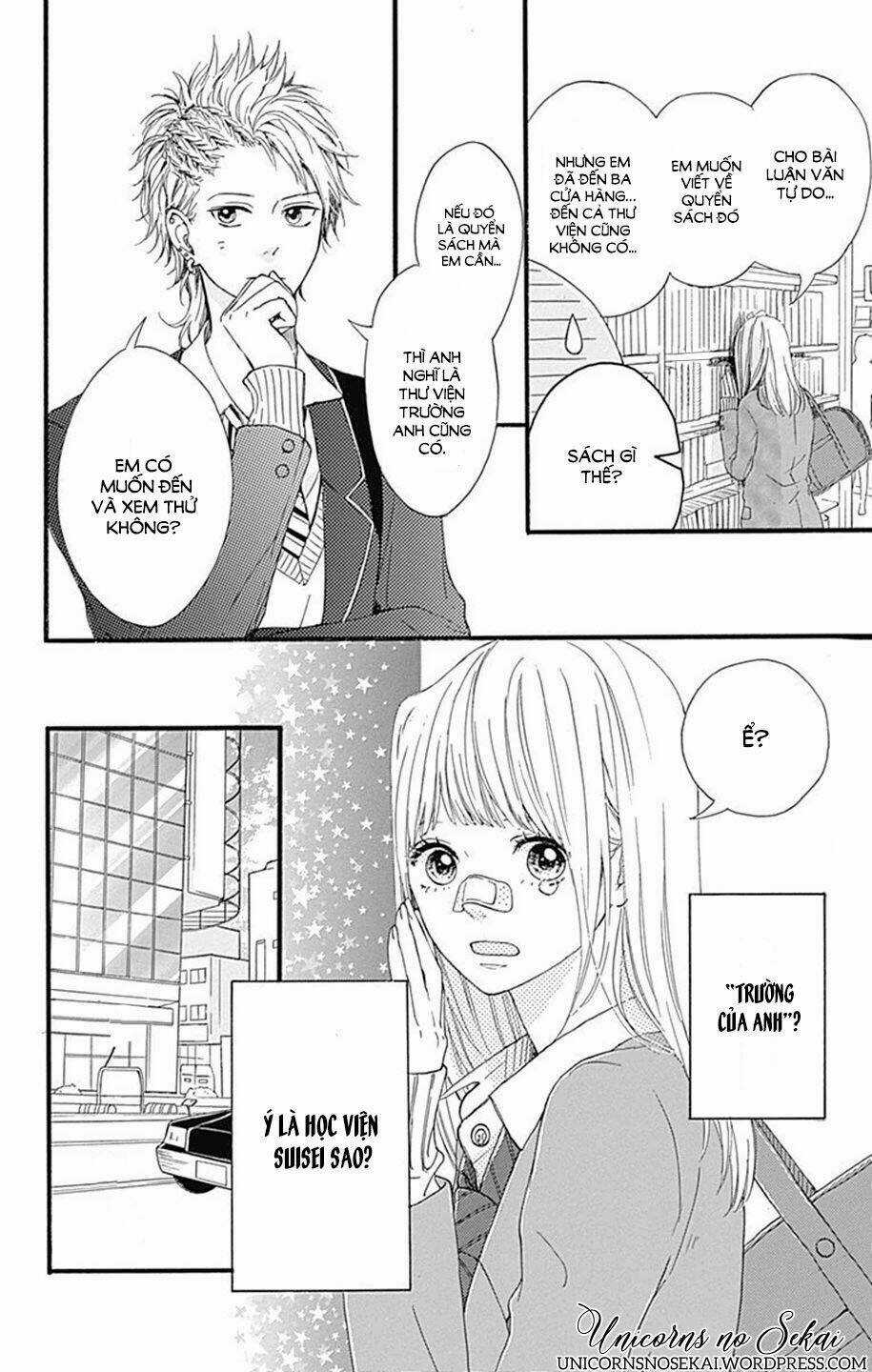 Hoshi To Kuzu - Chapter 7 - Trang 12