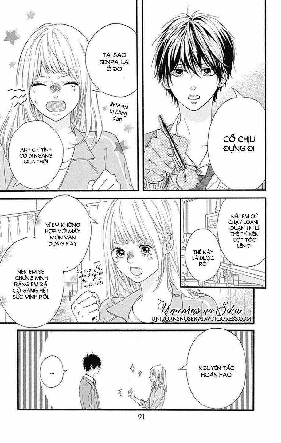 Hoshi To Kuzu - Chapter 7 - Trang 7