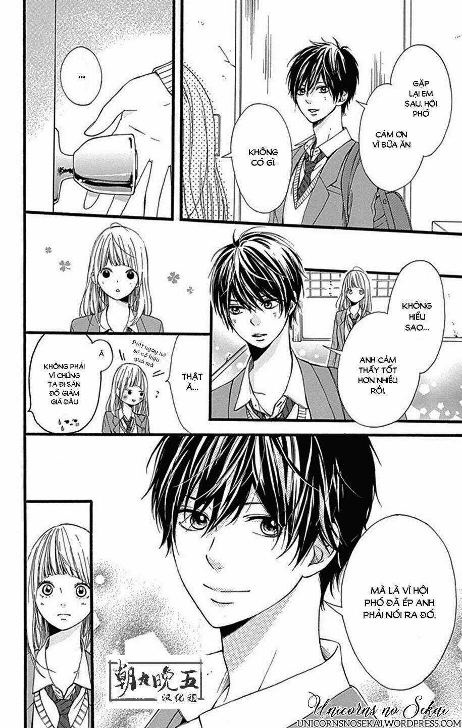 Hoshi To Kuzu - Chapter 8 - Trang 44