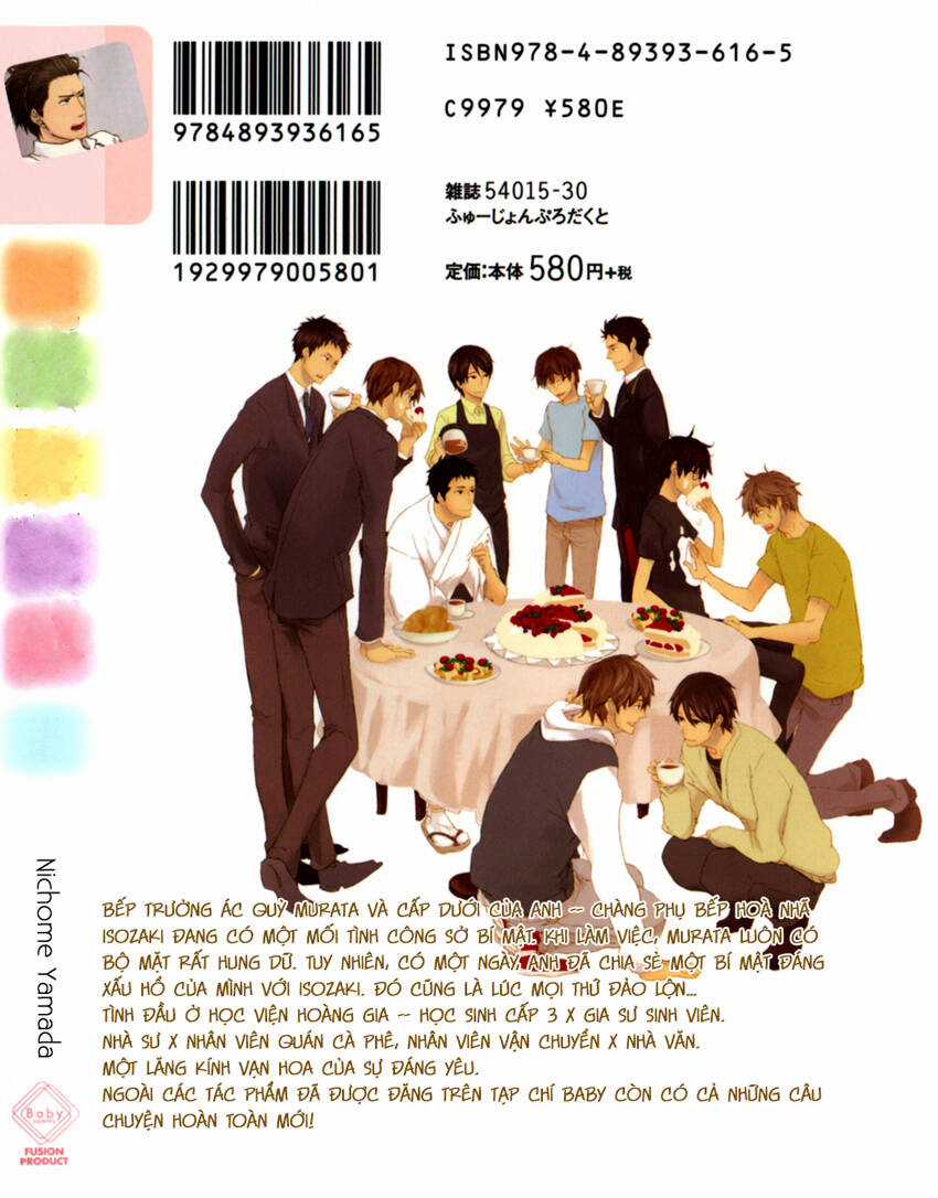 Hoshii Mono Zenbu - Chapter 1 - Trang 3