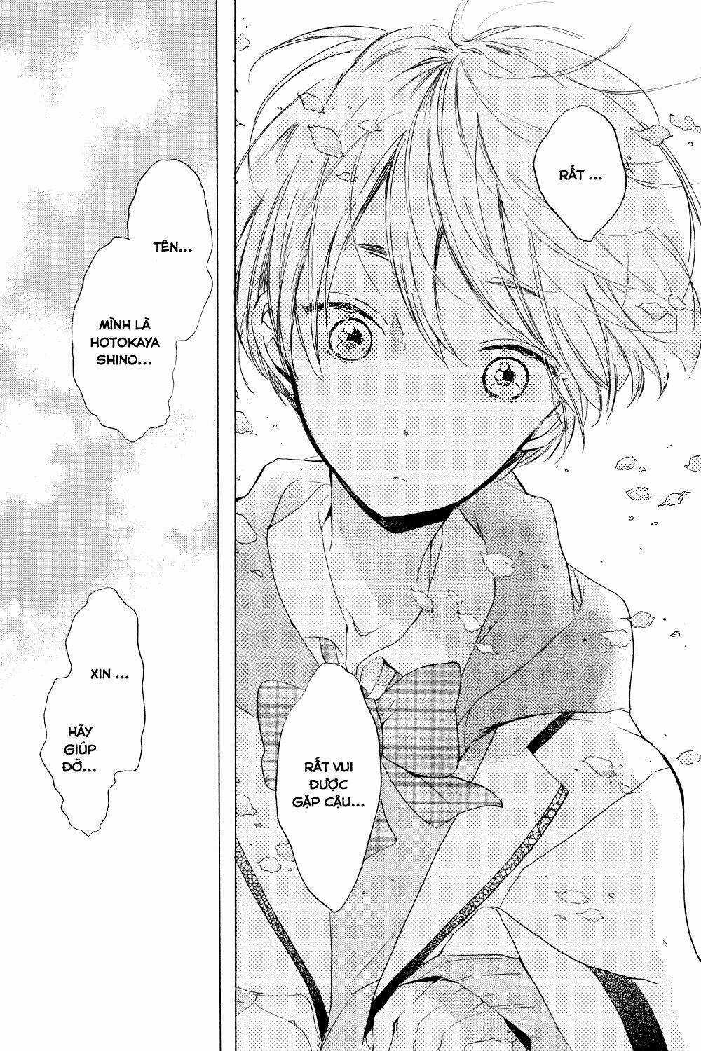 Hoshikuzu Drop - Chapter 1 - Trang 13