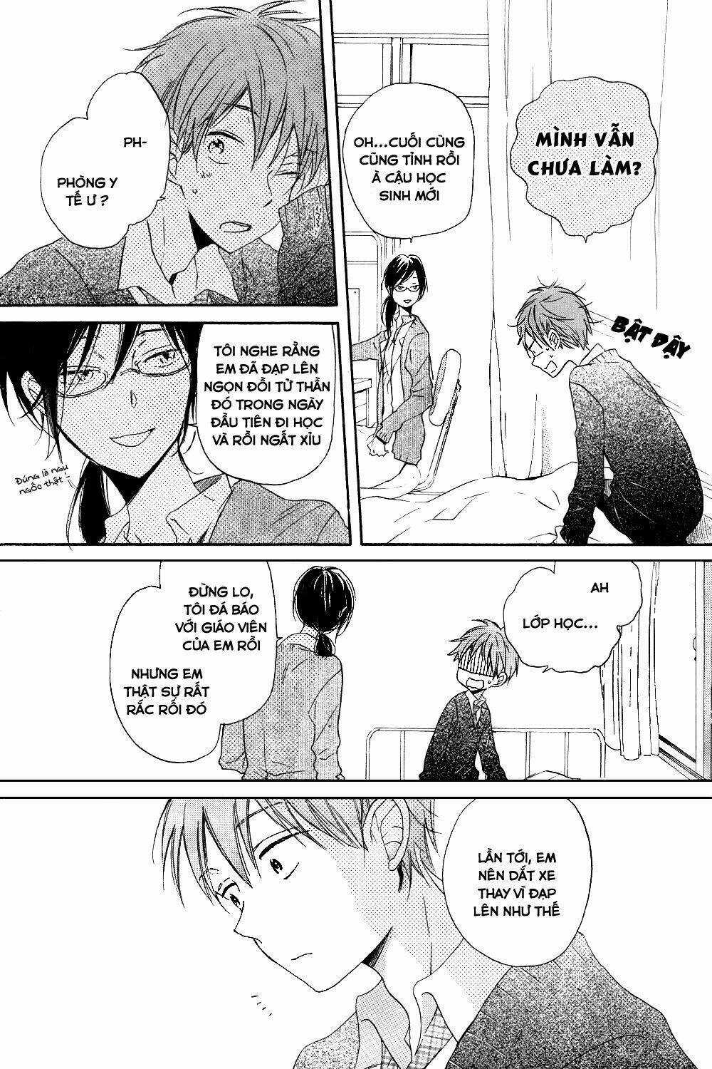 Hoshikuzu Drop - Chapter 1 - Trang 15