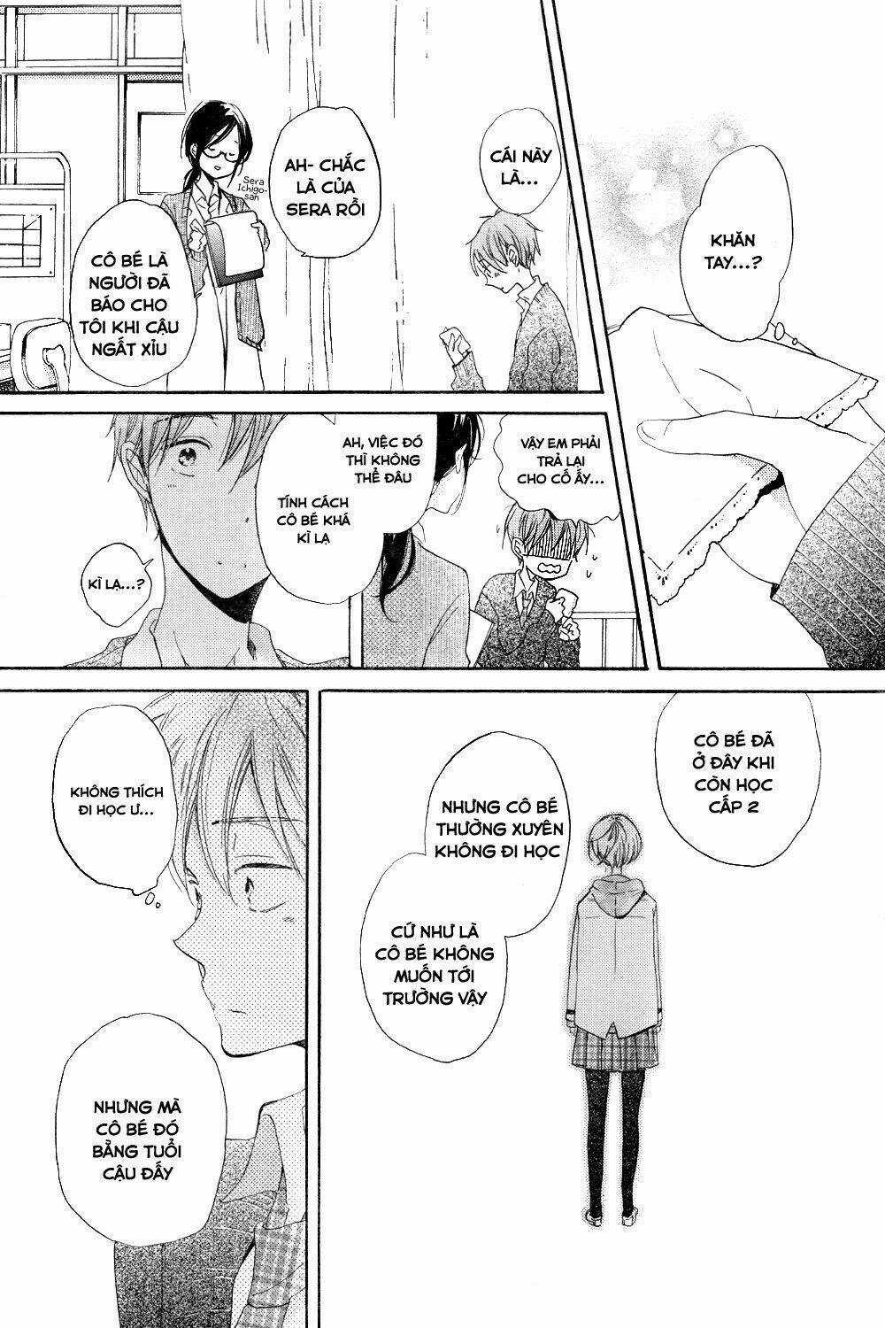 Hoshikuzu Drop - Chapter 1 - Trang 16