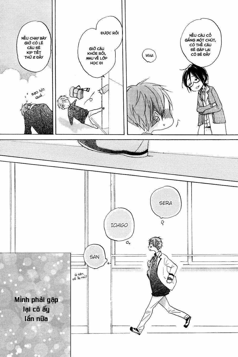 Hoshikuzu Drop - Chapter 1 - Trang 17