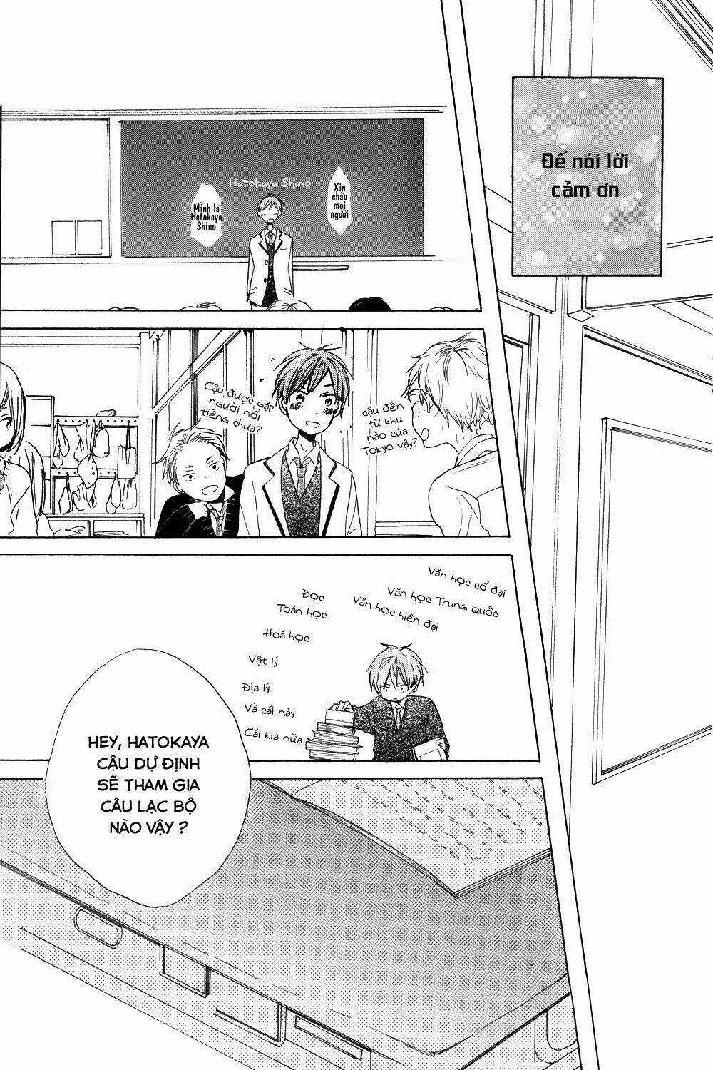 Hoshikuzu Drop - Chapter 1 - Trang 18