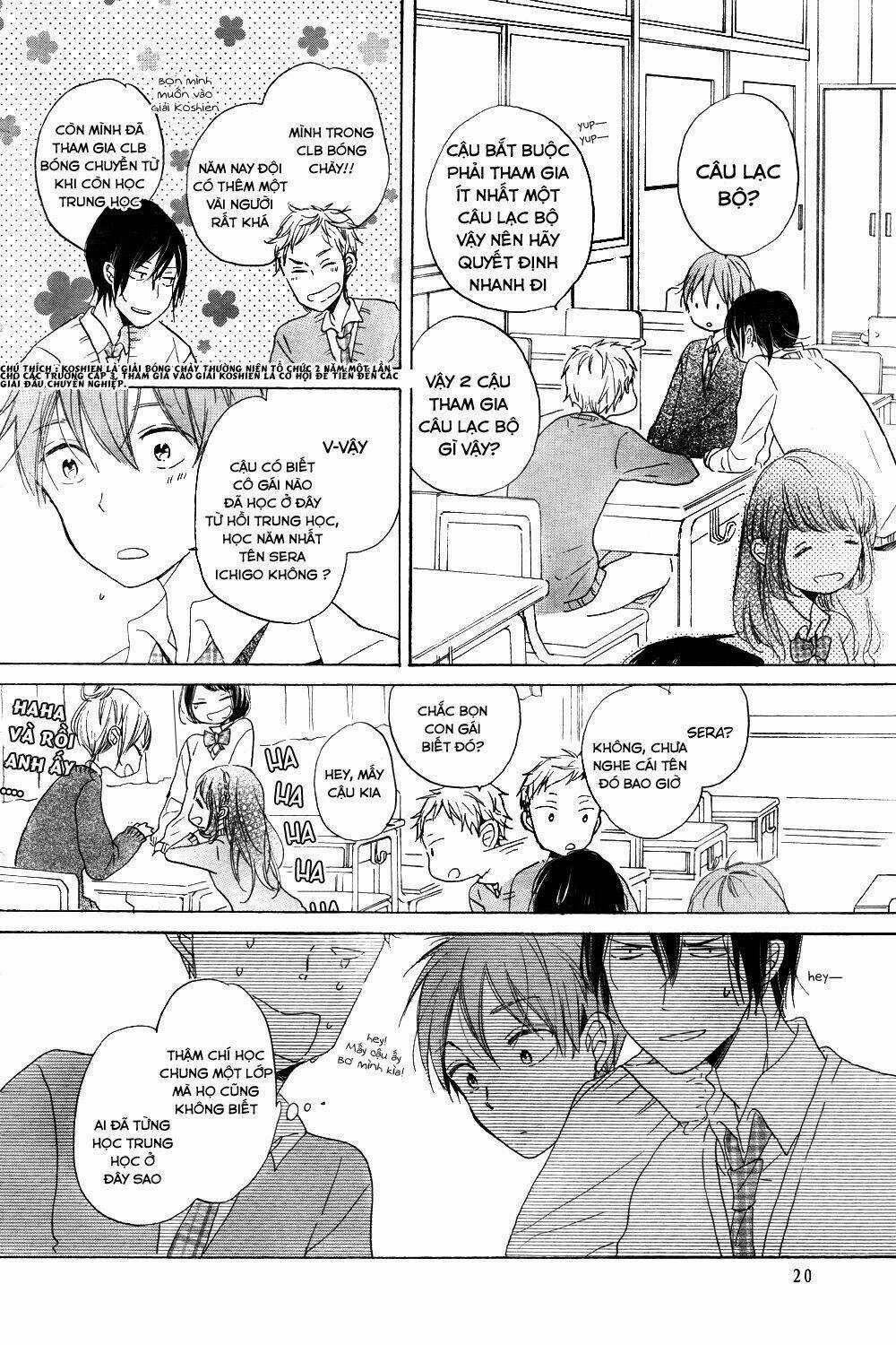 Hoshikuzu Drop - Chapter 1 - Trang 19