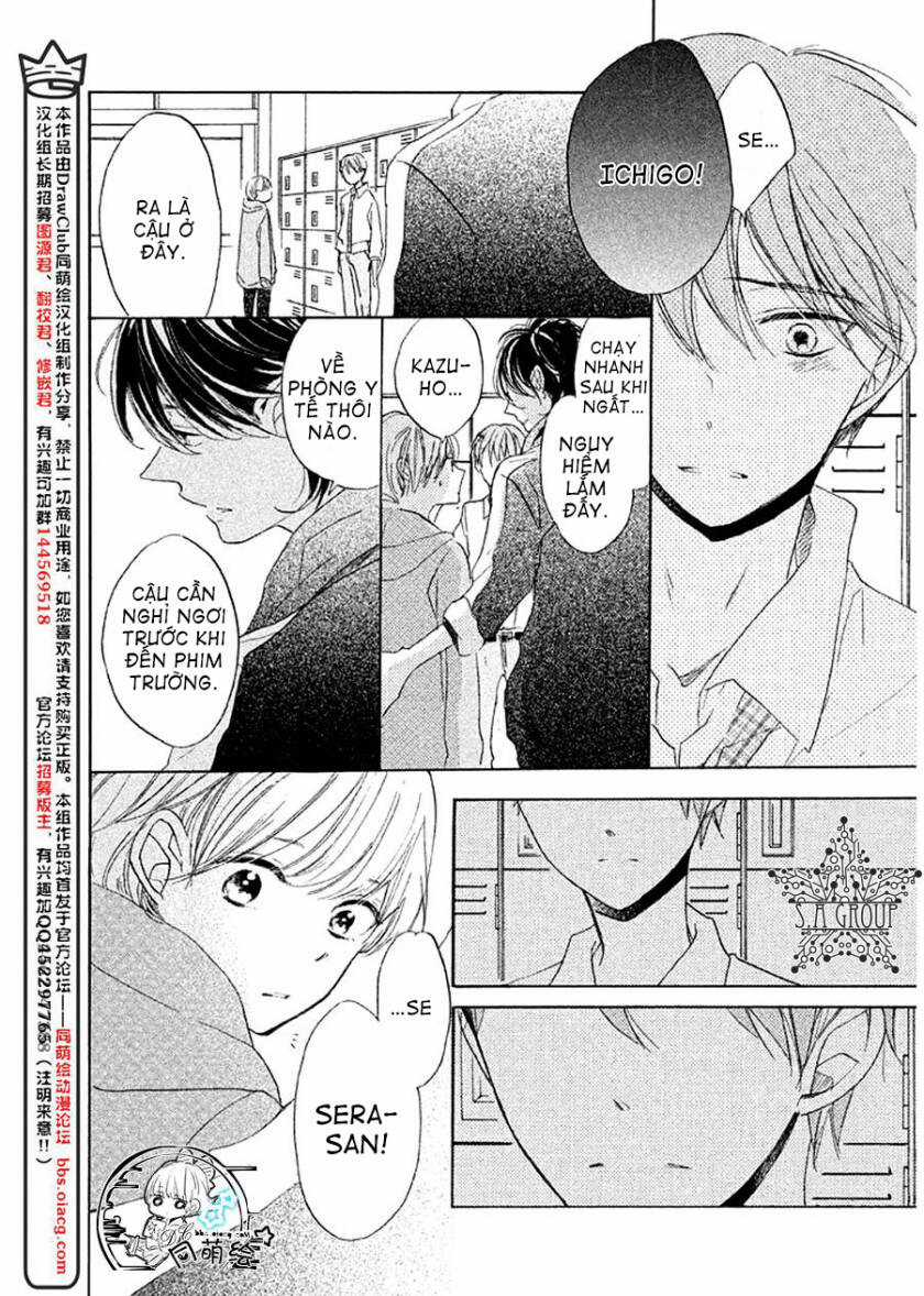 Hoshikuzu Drop - Chapter 10 - Trang 29