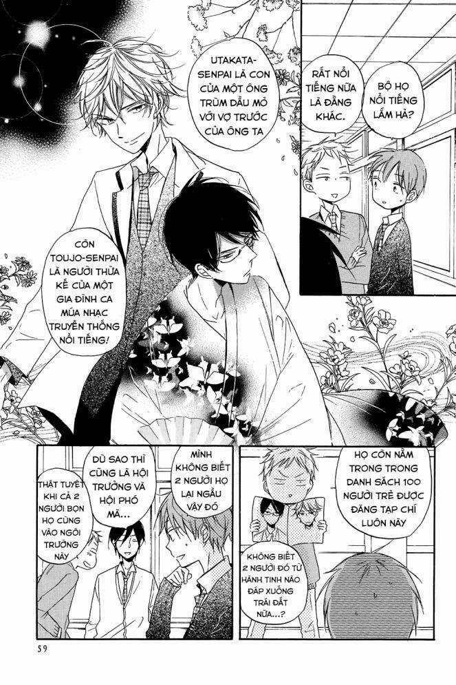 Hoshikuzu Drop - Chapter 2 - Trang 12