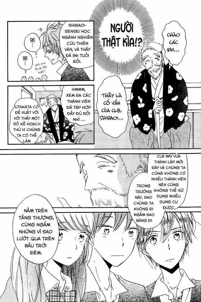 Hoshikuzu Drop - Chapter 2 - Trang 15