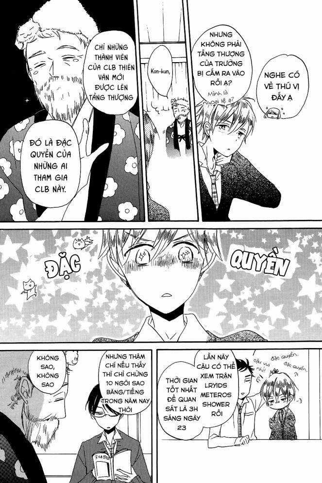 Hoshikuzu Drop - Chapter 2 - Trang 16