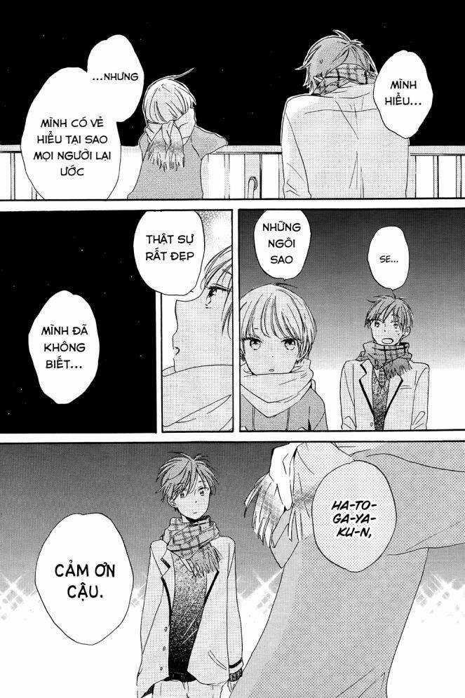 Hoshikuzu Drop - Chapter 2 - Trang 39