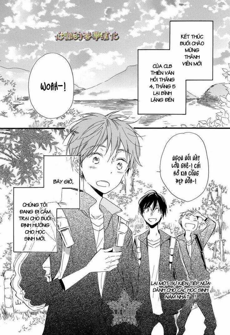 Hoshikuzu Drop - Chapter 3 - Trang 3