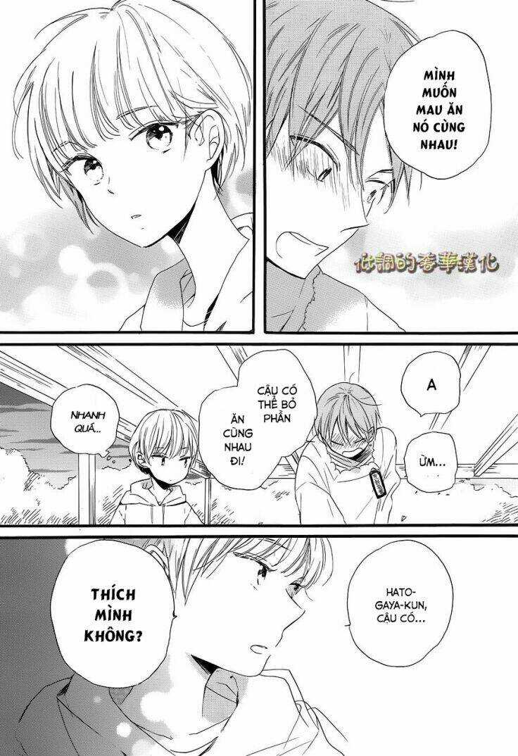 Hoshikuzu Drop - Chapter 3 - Trang 25
