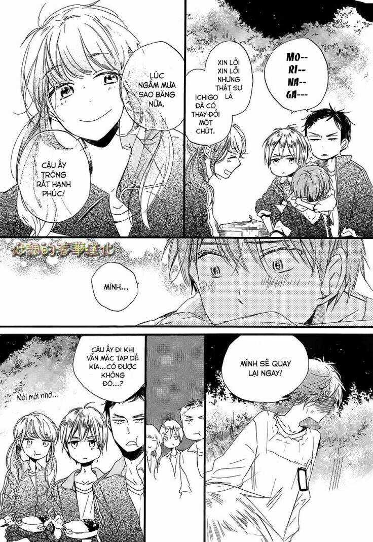 Hoshikuzu Drop - Chapter 3 - Trang 31