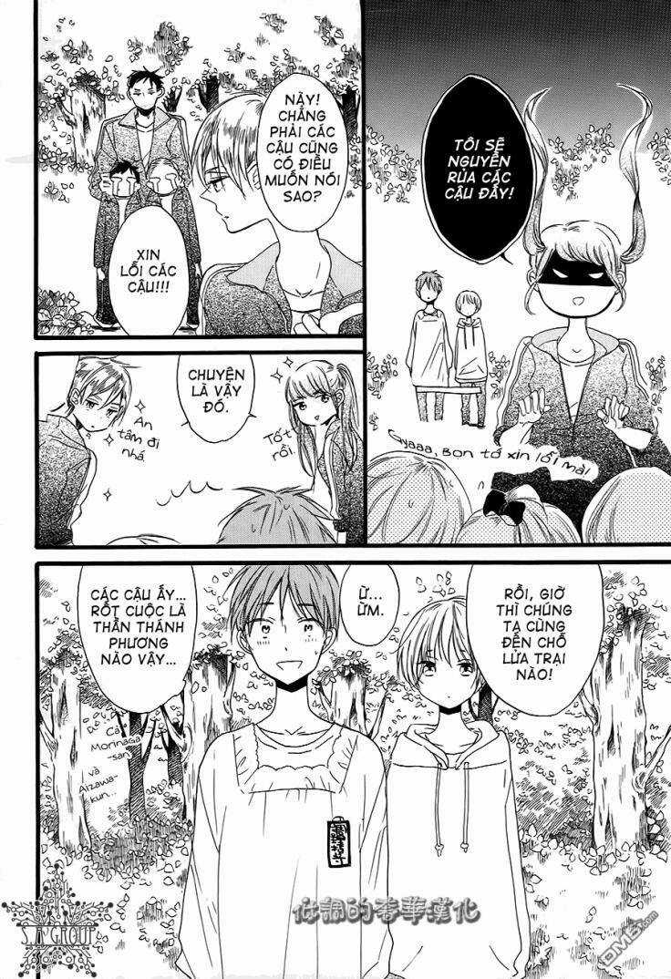 Hoshikuzu Drop - Chapter 4 - Trang 17