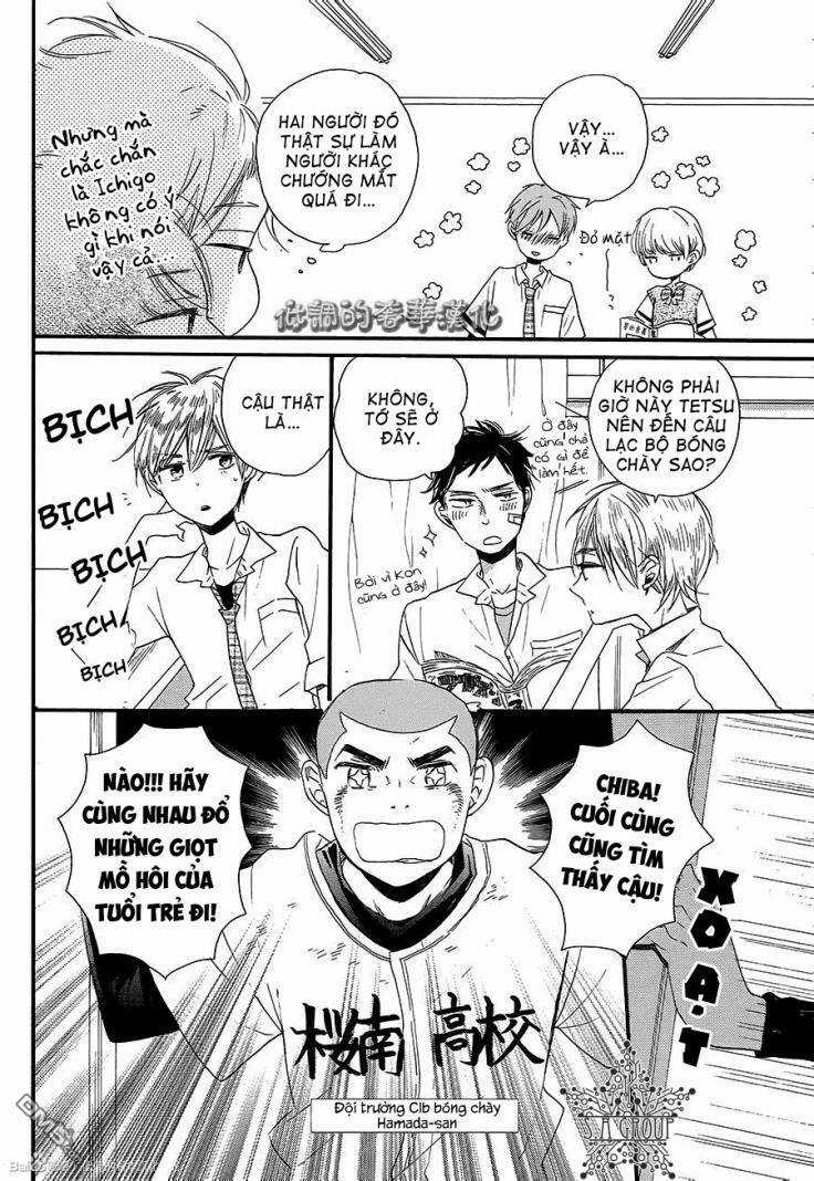 Hoshikuzu Drop - Chapter 5 - Trang 16