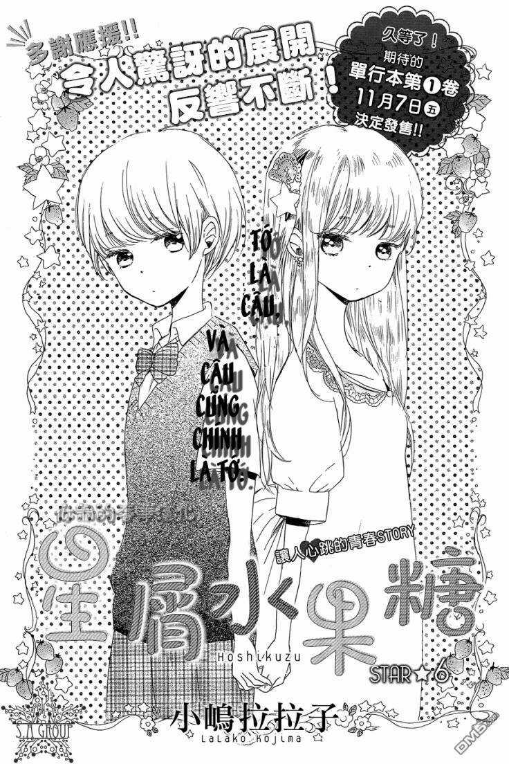 Hoshikuzu Drop - Chapter 6 - Trang 6