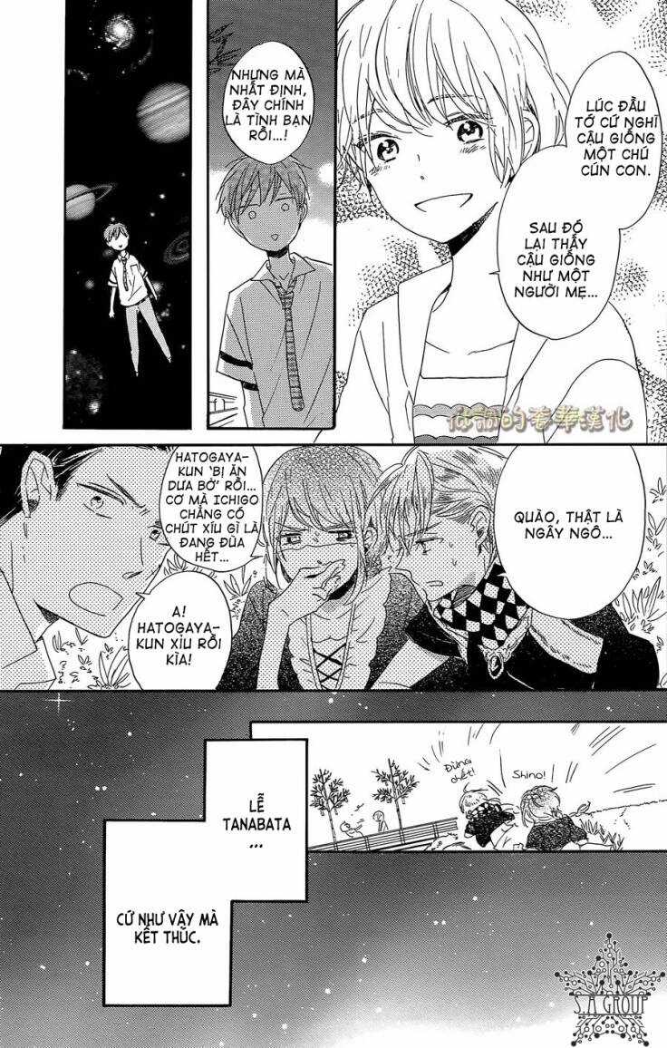 Hoshikuzu Drop - Chapter 7 - Trang 32