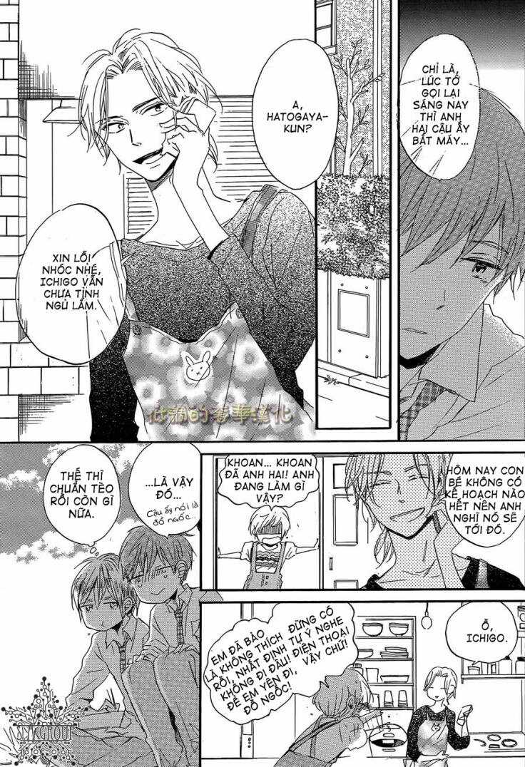 Hoshikuzu Drop - Chapter 7 - Trang 7