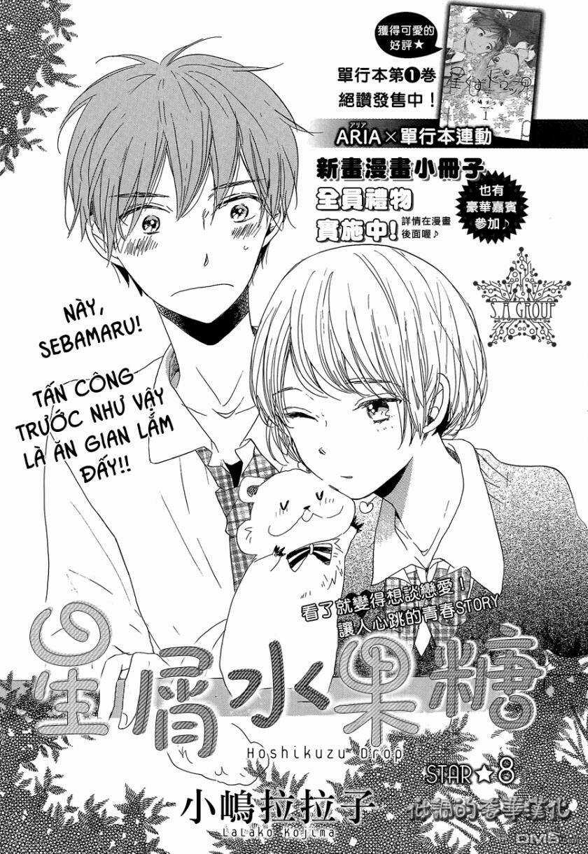Hoshikuzu Drop - Chapter 8 - Trang 3
