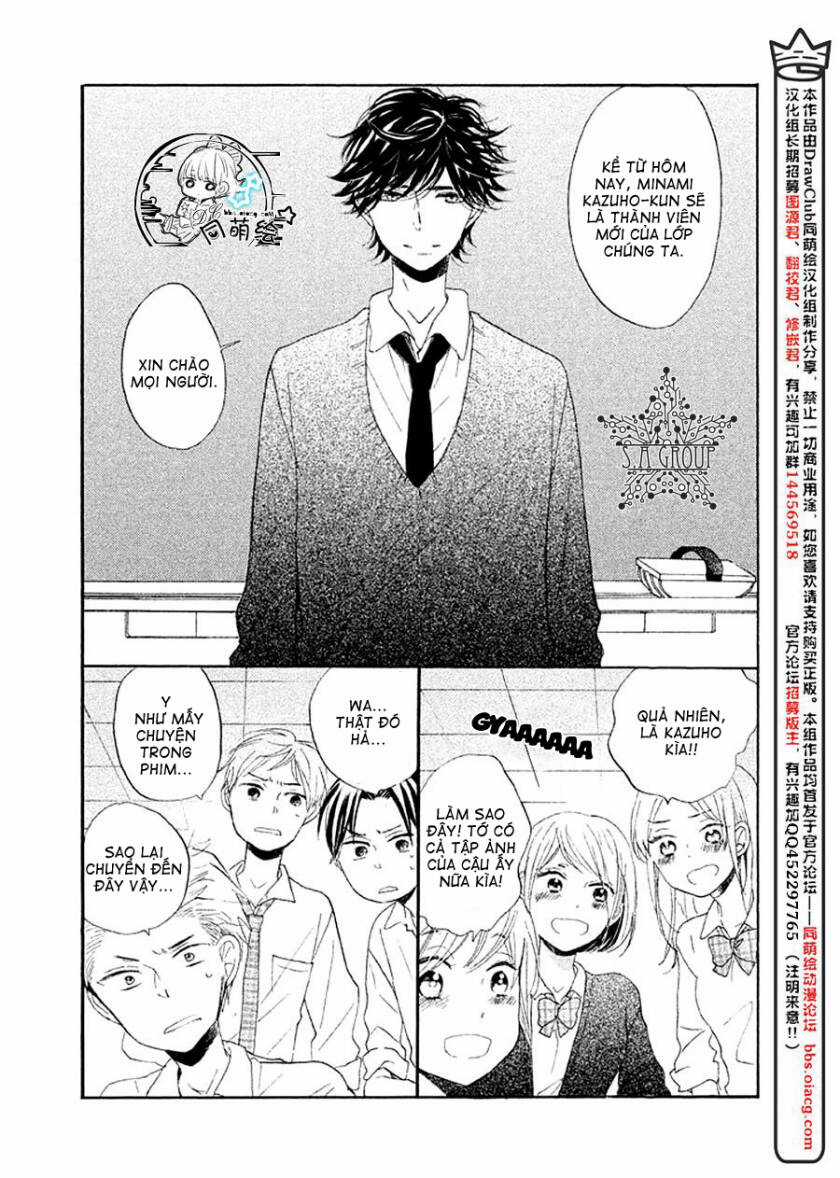 Hoshikuzu Drop - Chapter 9 - Trang 13