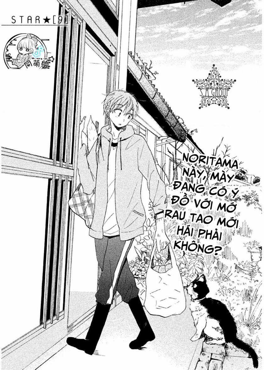 Hoshikuzu Drop - Chapter 9 - Trang 3