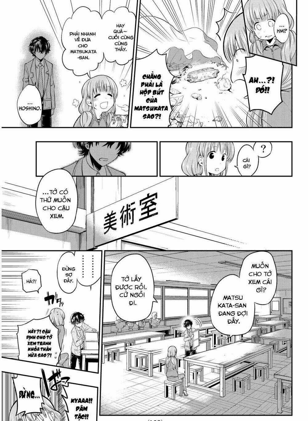 Hoshino, Me O Tsubette - Chapter 2 - Trang 41