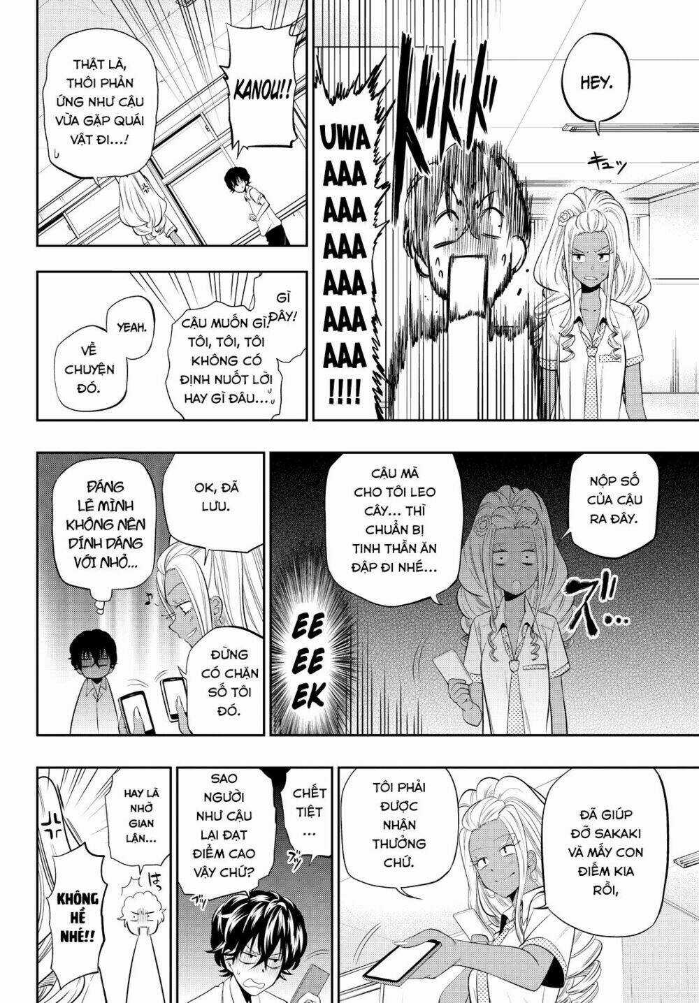 Hoshino, Me O Tsubette - Chapter 21 - Trang 12