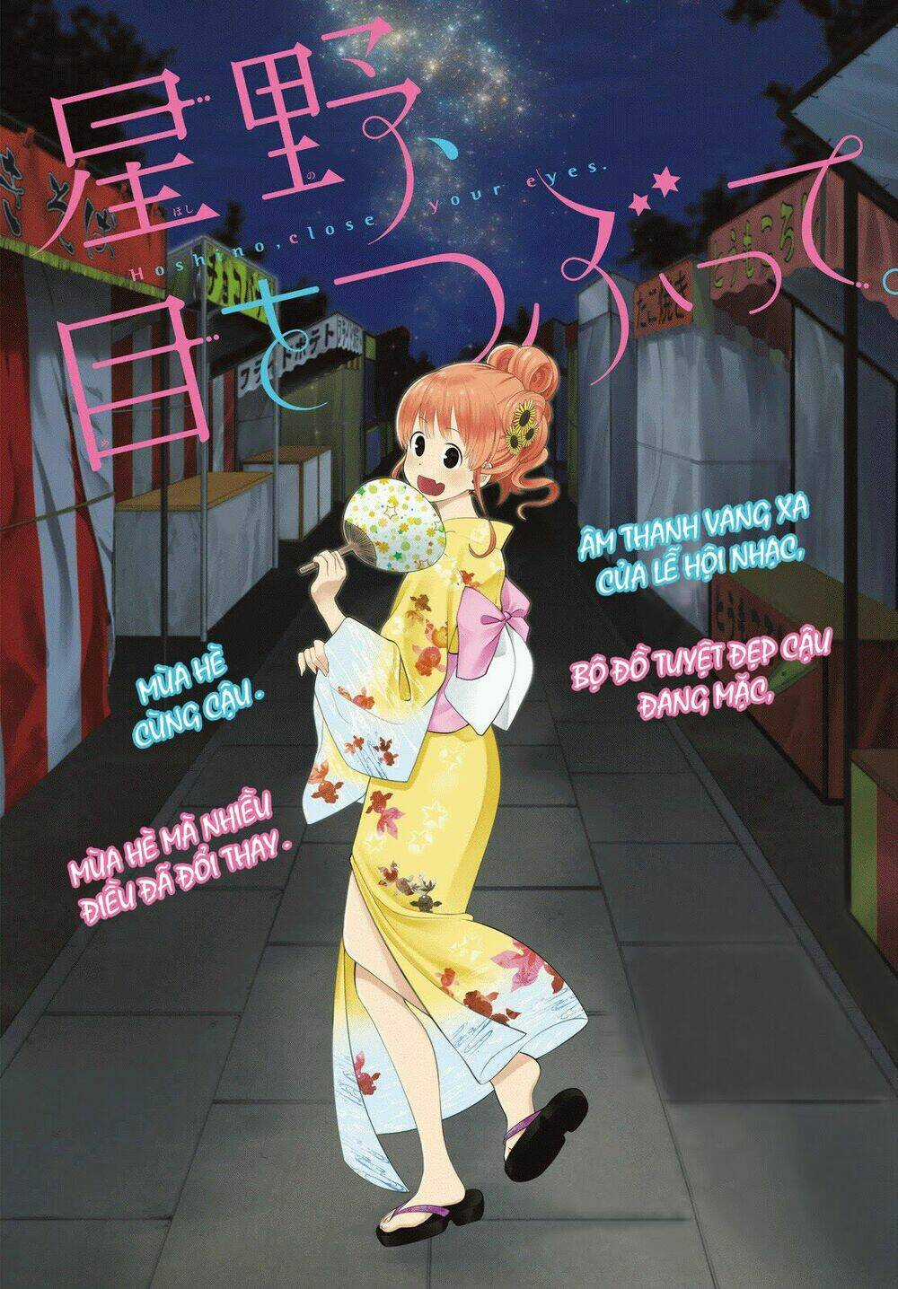 Hoshino, Me O Tsubette - Chapter 21 - Trang 4