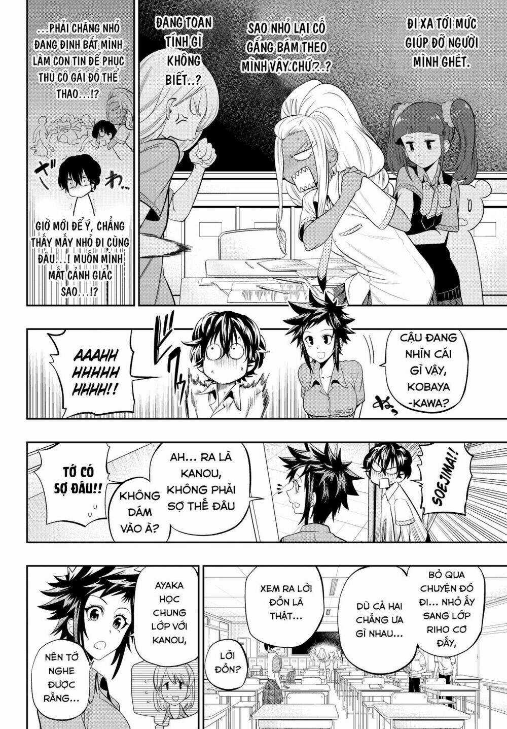 Hoshino, Me O Tsubette - Chapter 21 - Trang 8