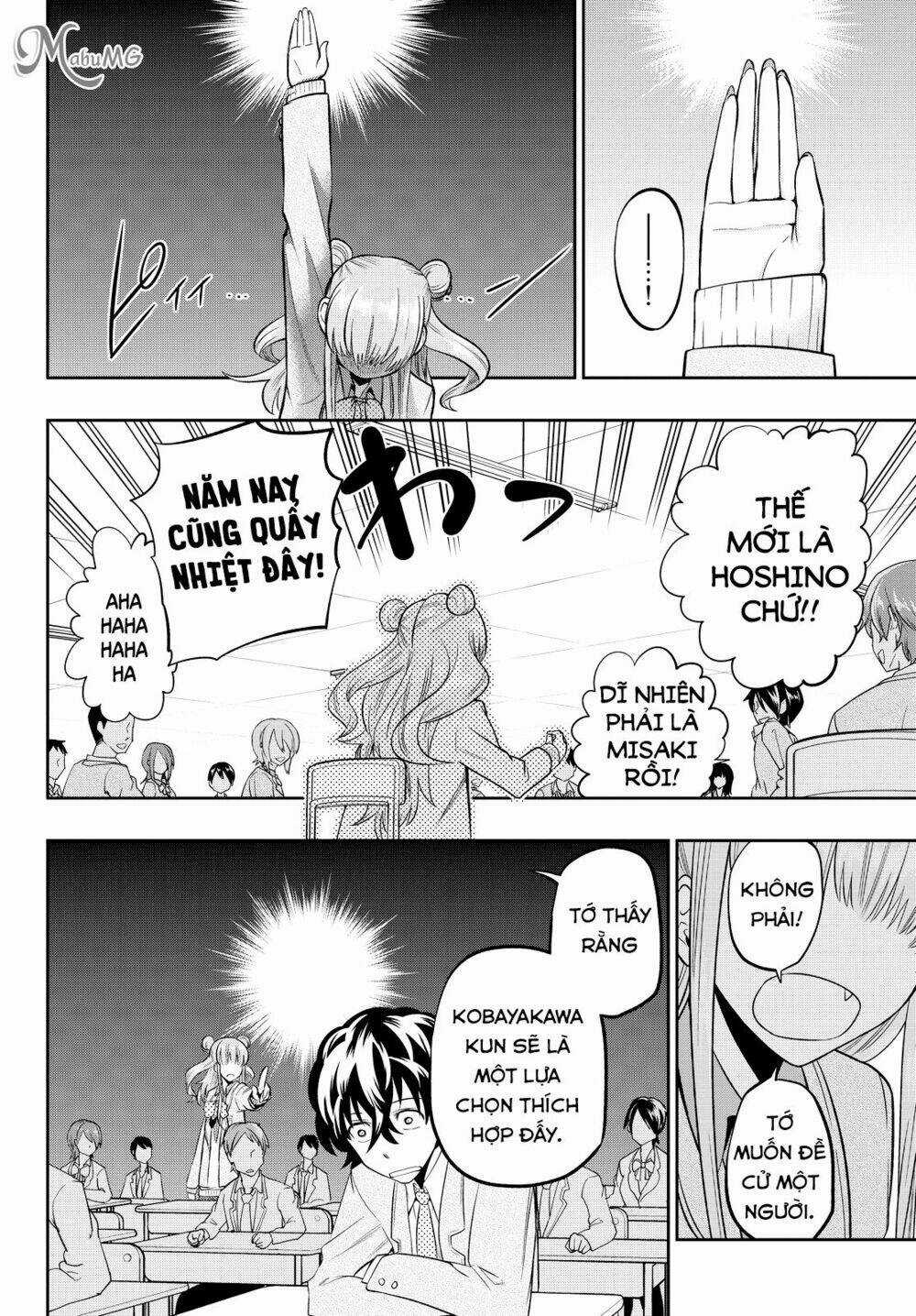 Hoshino, Me O Tsubette - Chapter 49 - Trang 21