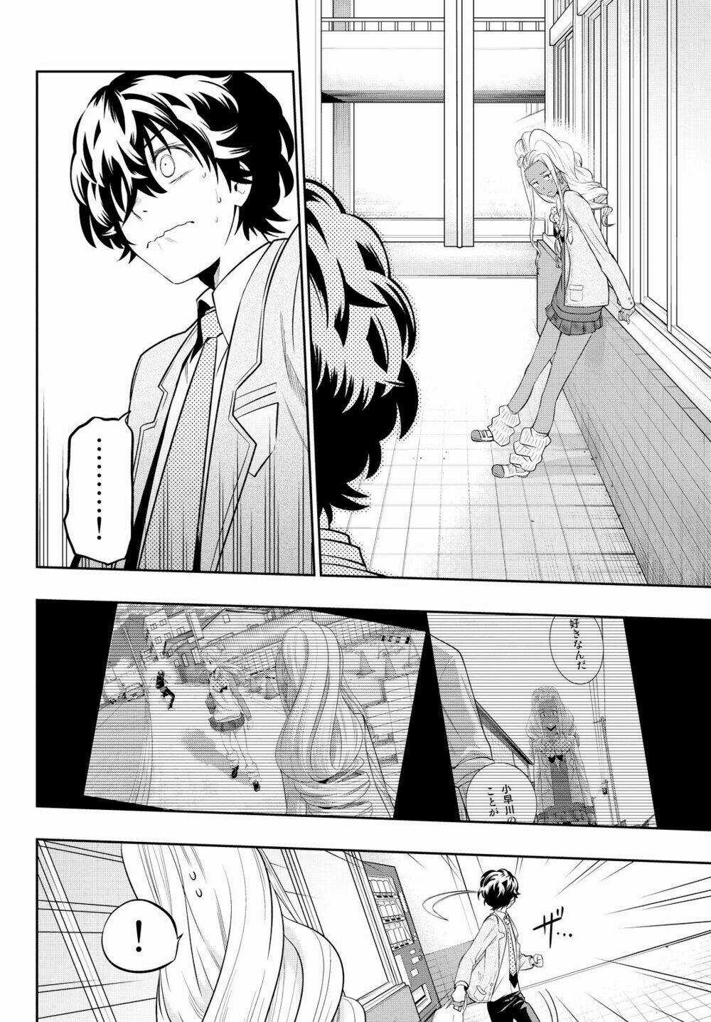Hoshino, Me O Tsubette - Chapter 49 - Trang 7