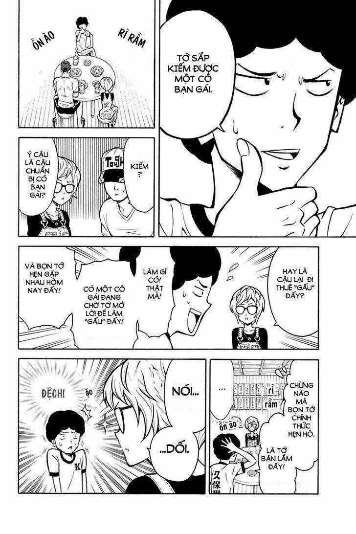 Host Man - Chapter 1 - Trang 10