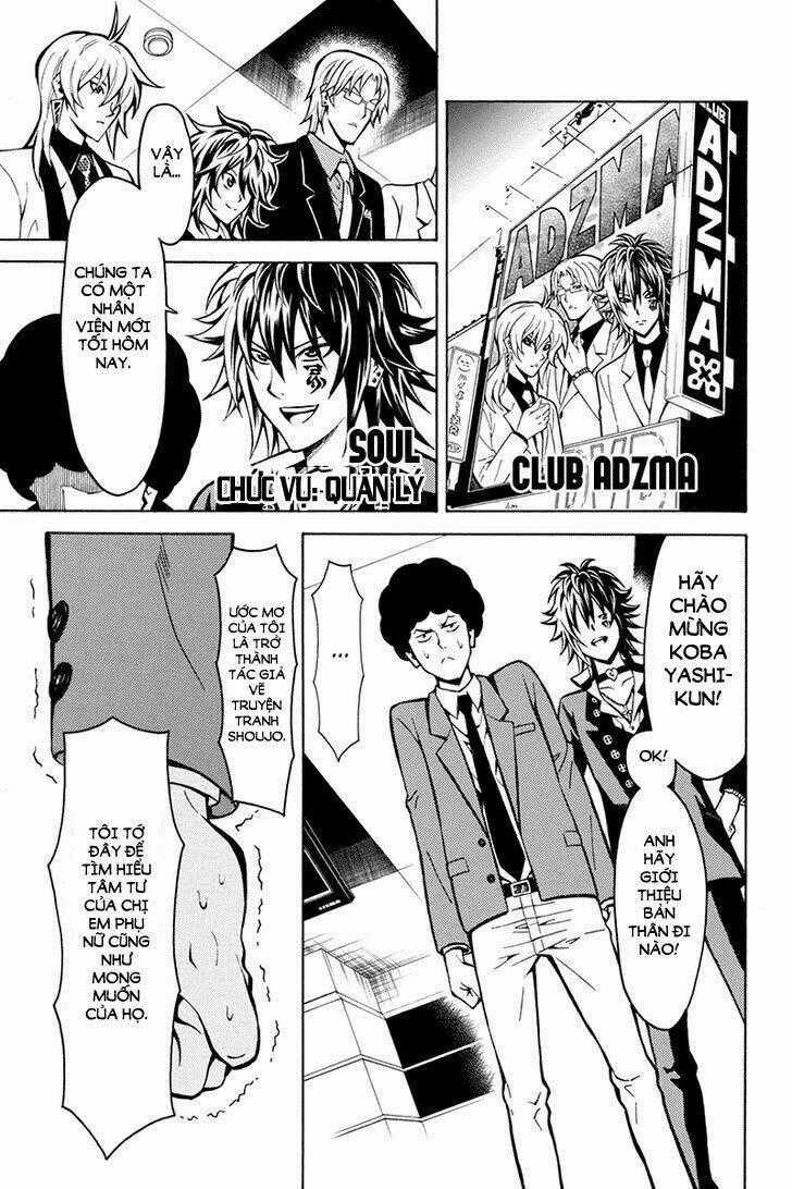 Host Man - Chapter 3 - Trang 1