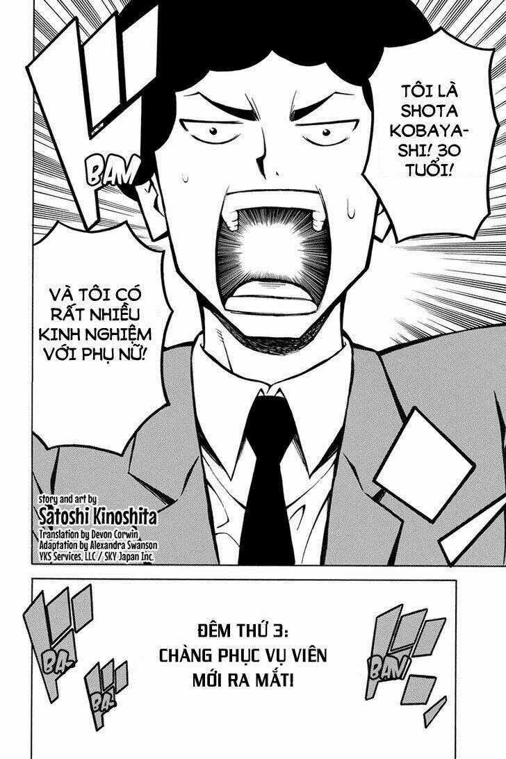 Host Man - Chapter 3 - Trang 2