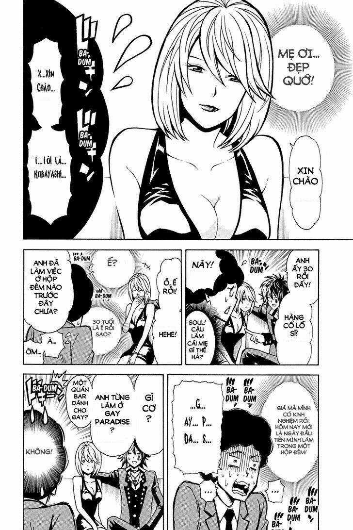 Host Man - Chapter 3 - Trang 12