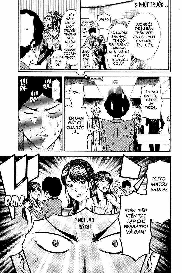 Host Man - Chapter 3 - Trang 3