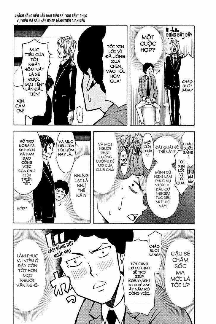 Host Man - Chapter 3 - Trang 6