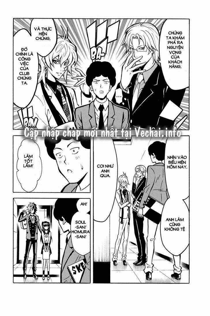 Host Man - Chapter 4 - Trang 10