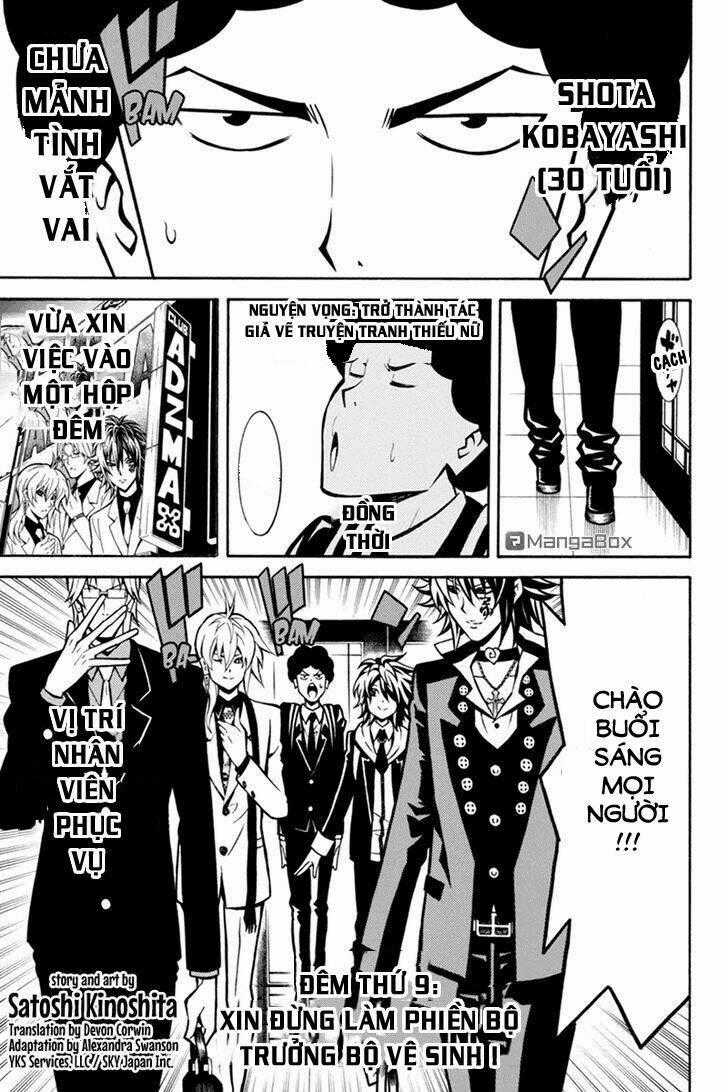 Host Man - Chapter 9 - Trang 2