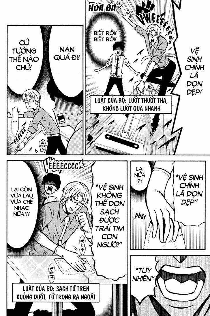 Host Man - Chapter 9 - Trang 5