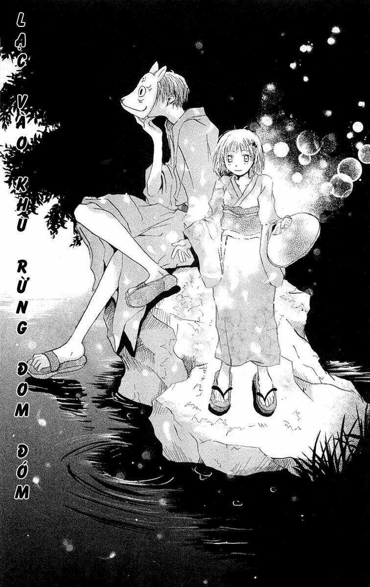 Hotarubi No Mori E - Chapter 2 - Trang 2