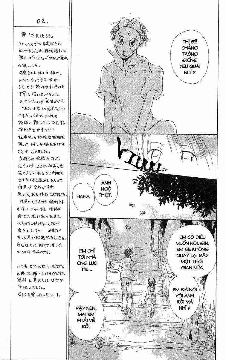 Hotarubi No Mori E - Chapter 2 - Trang 18